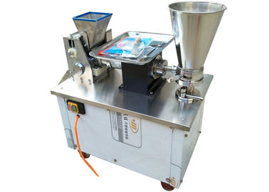 Mini Fully Automatic Pasta Machine Manual India Samosa Folding Machine JZ-80
